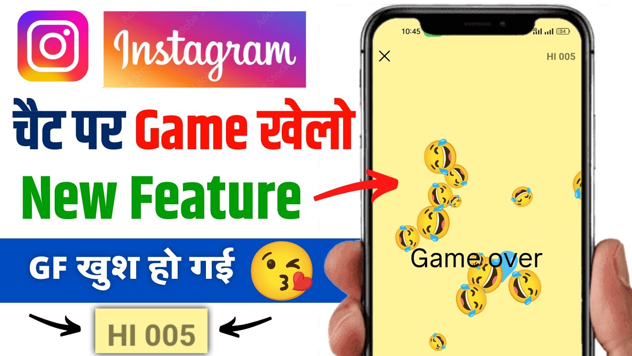 Instagram Game New Feature | How To Play Game on Instagram Chat - YouTube