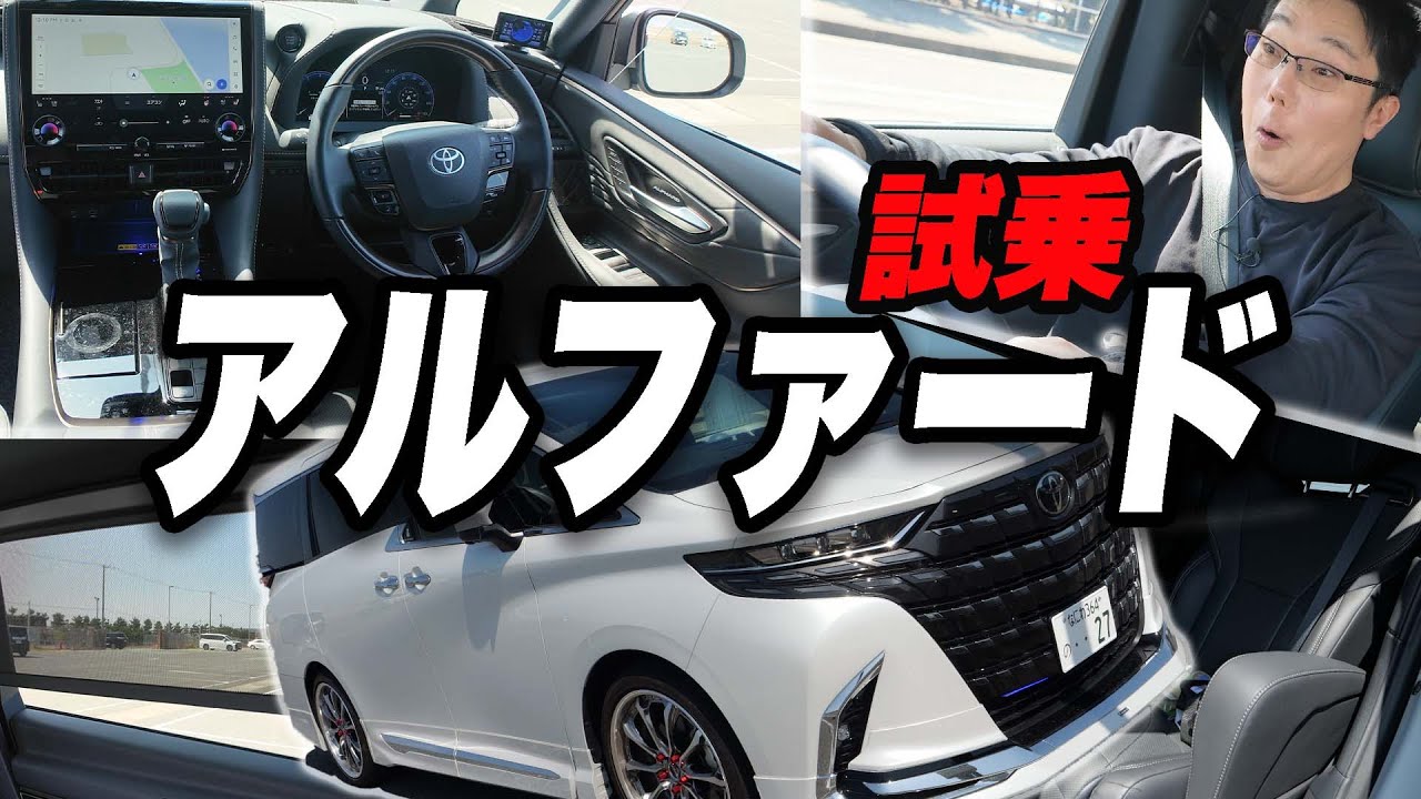 Heavy x slow x poor fuel economy?] An honest review of the 40