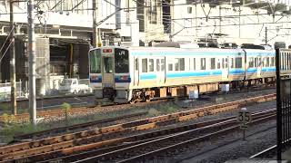 岡山駅から213系発車