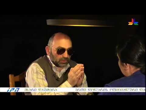 გადაცემა \"პროვოკატორი\" - ნანა კაკაბაძე