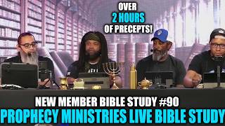 New Member Bible Study #90 - Israelite Teaching