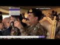 أكثر من ٢٢ دولة تشارك في العرض العسكري رعد الشمال بالمملكة السعودية