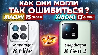 : Xiaomi 15 Global   Xiaomi 13 -          Xiaomi  2025 