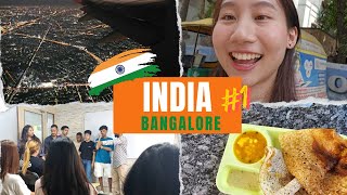 🇮🇳Vlog1 เรียนภาษาที่อินเดีย เมืองบังกาลอร์ 1 เดือน นมัสเตจ้าา 👳📚 | Pungpeee