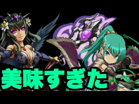 ゴッドフェスと被らないので木フェス引いたら…！？【パズドラ】