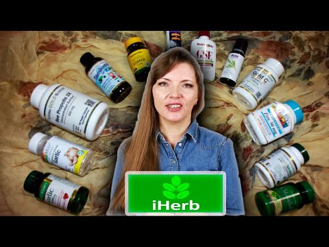 Видео: IHERB - лучшее от простуды