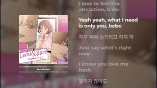 fromis_9 - Love Me Back (가사)