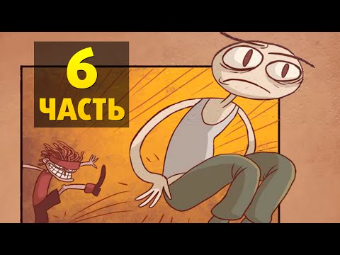 Прохождение Trollface quest 6 | Худеем к лету Прохождение Trollface quest 6 | Худеем к лету