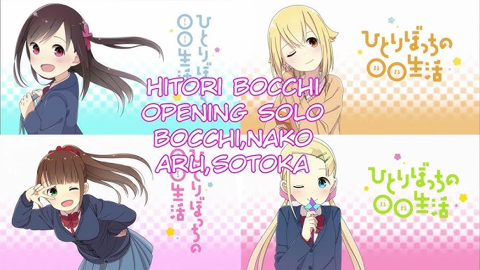 Hitori Bocchi no Marumaru Seikatsu temporada 1 - Ver todos los episodios  online