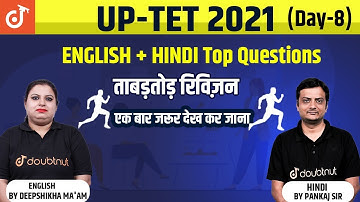Crack UP-TET Exam | UPTET Marathon Class 2021-Day 8 | English & Hindi | UPTET Full Syllabus Revision