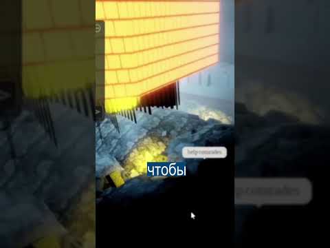 В России Требуют ЗАПРЕТИТЬ ROBLOX из-за Карты Чернобыля