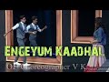 Engeyum kadhal  mirror act  love proposal  vkchoreography  prabhudeva hits  kalai  rockson 