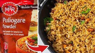 Puliyogare with Mtr powder | puliyogare recipe in kannada | MTR puliogare recipe | mtr tamarind rice screenshot 4