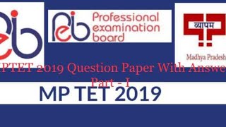 High School TET 2018 Question Paper With Answer || 2nd Feb 2019 || #TET #MPTET screenshot 5