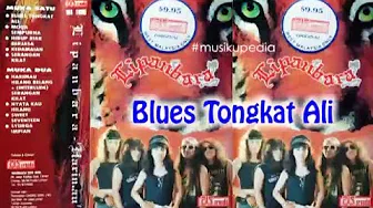(Full Album) Lipan Bara # Harimau (Full Album) Lipan Bara # Harimau
