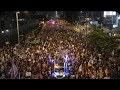 Mudaaharaad Balaaran oo lagaga soo horjeedo Israel ayaa ka dhacay Tel Aviv; Xamaas Iyo Trump Iyo...