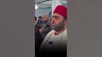 صلاة التراويح من سكرة بتونس (مقطع 442) - القارئ بلال بن محمود