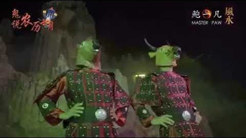 Nyin Sen Coi Se Shong An Ko Jiu Chian Ng Hiao Jan Chong