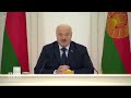 Год будет особый, но мы должны превзойти себя! ЛУКАШЕНКО о качественной работе и предстоящих выборах