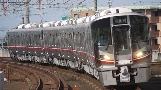 試9522M 521系 U07編成～U09編成 近車出場試運転