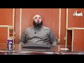 اسمع بقلبك من أجمل ماقيل لبست ثوب الرجا والناس قد رقدوا المنشد أسامة المصري اسمع بقلبك من أجمل ماقيل لبست ثوب الرجا والناس قد رقدوا المنشد أسامة المصري