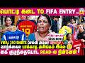 Football பாத்ததே இல்ல But Football-னால Life-யே மாறிடுச்சு - Viral 350 Shirts Selvi Amma | IBC Mangai