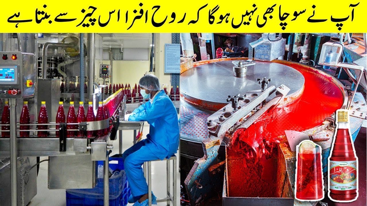 Rooh Afza Manufacturing Process in Factory | Formulated in 1906 in ...