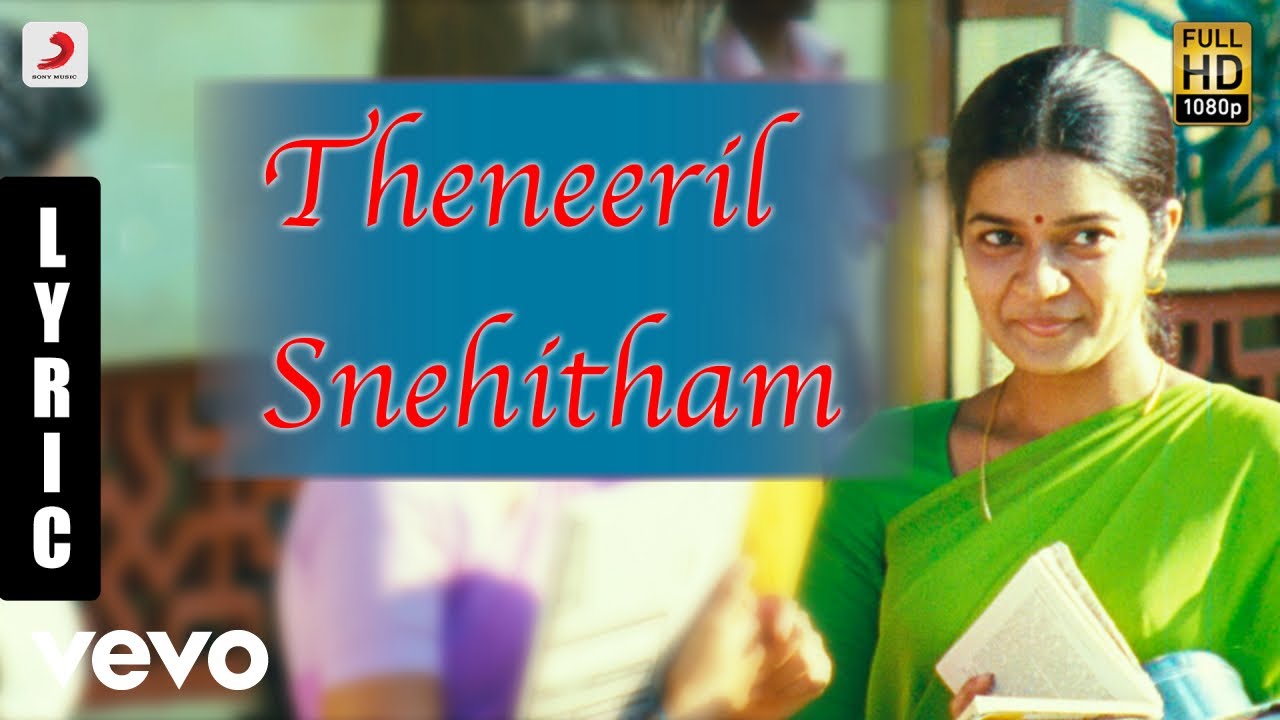subramaniapuram video song subramaniapuram video song