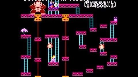 Donkey Kong - Pauline Edition