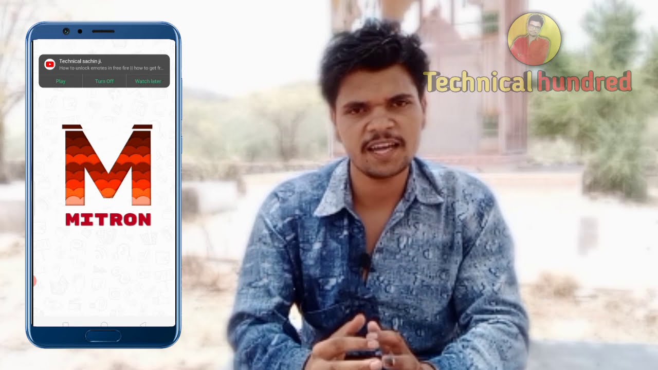 Mitron app पर वीडियो अपलोडिंग क्यों नहीं हो रही । Mitron app video not uploading problem solve |