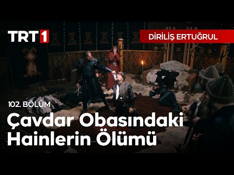 Diriliş Ertuğrul 102. Bölüm - Kayatekin'in Sonu ve Turgut ve Aslıhan'ın Kurtuluşu