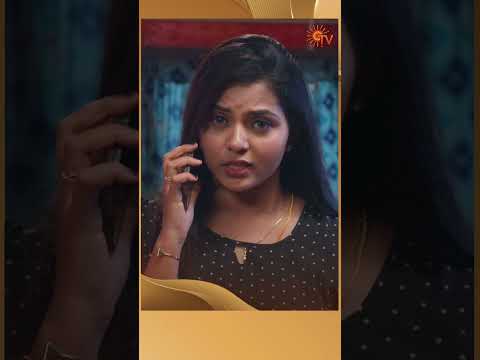 #Marumagal #SunTV #shorts #tamilserial