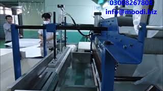 Yarn Cone Packing Machine