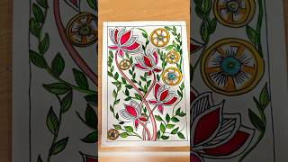 I Madhubani Art I Easydrawingforkidsstepbystepwallhangingcraftswallpaintingdesignlove