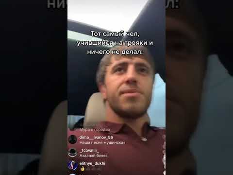 Мурад встретил фаната. Махачкала