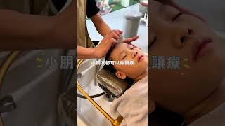 🐱【深圳首間「貓咪頭療」】$200歎盡按摩+玩貓！壓力瞬間歸零～✨  #貓咪 #貓咪日常 #貓貓cafe #深圳好去處