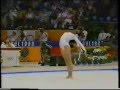 Milena RELJIN (YUG) hoop - 1988 Seoul Olympics AA final