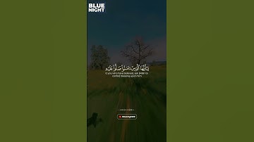 #تلاوات #اكسبلور #قرآن #دويتو #قران #duet #قران_كريم #لايك #خالد_الجليل #ياسر_الدوسري