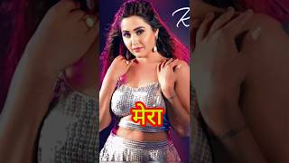 भजपर क मशहर Actress कजल रघवन Ka Family