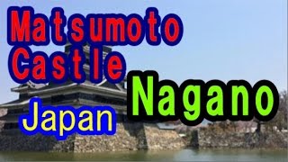 Japan Trip Matsumoto Castle Noble Japans Oldest Castle, Nagano24 Moopon