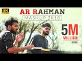 A r rahman mashup 2k18  straight from our hearts  sathya  stanley