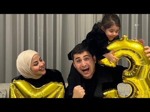 عيد ميلاد ايليا 