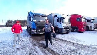 Встреча с коллегами Дальнобой с Юлией Лазаревой Встреча с коллегами Дальнобой с Юлией Лазаревой