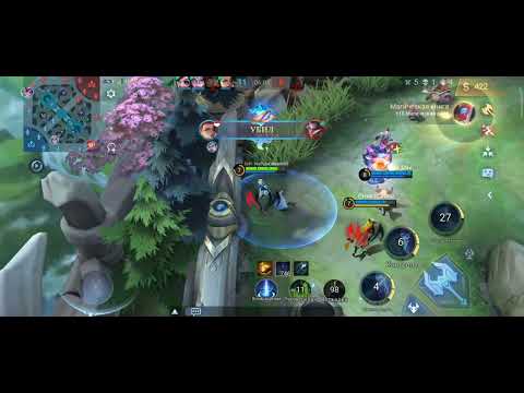 Видео: Вот всегда так происходит когда иду в роум 😈😎😎😈. Mobile Legends Bang Bang