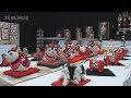 新春華やかに彩る羽子板や手芸作品    那珂市で正月飾り展
