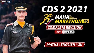 CDS 2 2021 | Maha Marathon | Complete Revision | Most Expected Questions | Fully Solved | Session #6