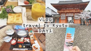 高校生Vlog (ENG) [京都行ってきた] “Travel to Kyoto” /旅行行きすぎ😅