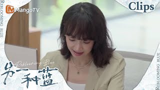 【CLIPS】陈化云也不含糊，提出十年才能出师，并且期间不准与资本合作！《另一种蓝》 | Reblooming Blue｜MangoTV Drama