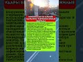 НОЧНОЙ НАЛЕТ НА ХАРЬКОВ: УДАРЫ БПЛА РАЗРУШИЛИ ЖИЛЫЕ КВАРТАЛЫ #новости