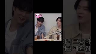 They Both Cant Live Without Touching Each Other